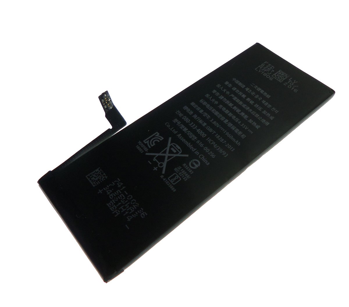 Battery for Apple iPhone 7