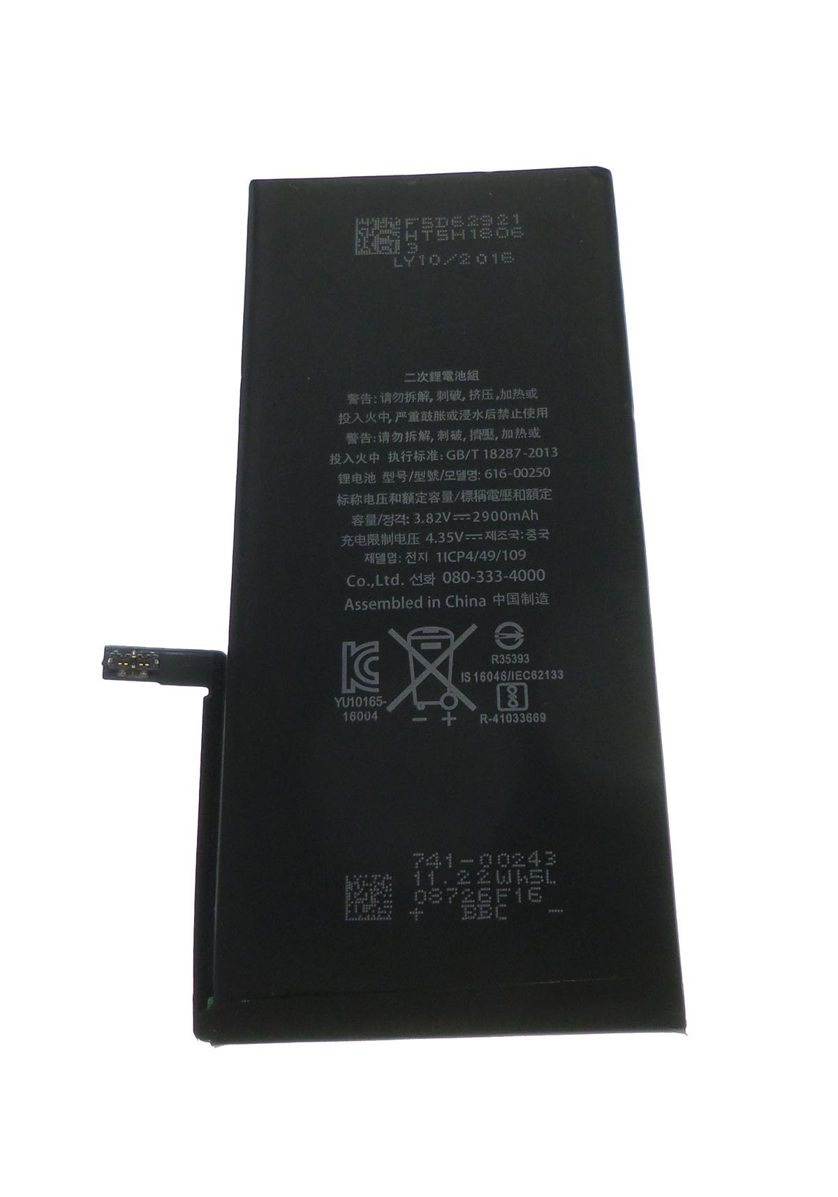 Battery for Apple iPhone 7 more