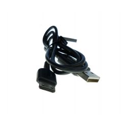 Charging cable for Samsung Solid B2100
