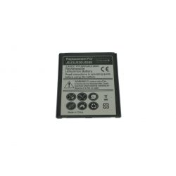 Battery for the Samsung Galaxy Grand Prime VE G531 G531F