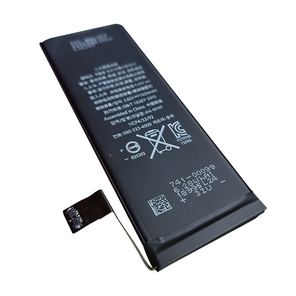 Battery for Apple iPhone A2296 SE 2020