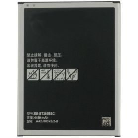 Batterie Galaxy tab active 2 T395