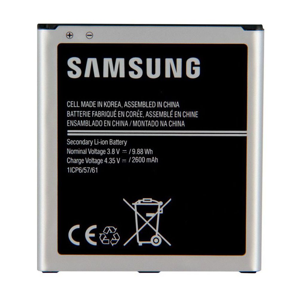 pago Inevitable limpiar Batería para Samsung Galaxy Pro D2 2018 J250F