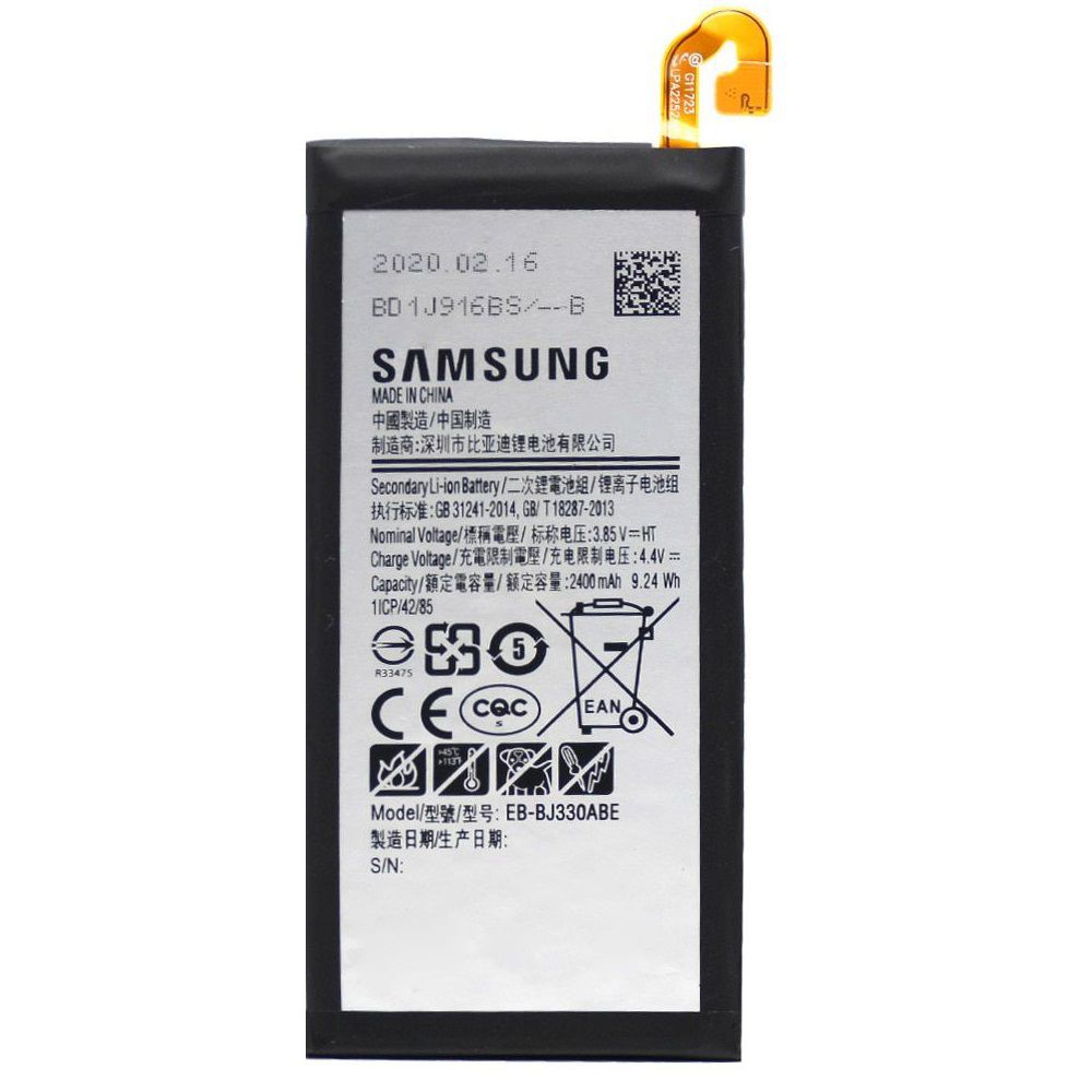 Battery For Samsung Galaxy J3 17 J330f