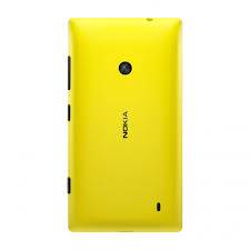 Coque arrière cache batterie pour Nokia Lumia 520 jaune