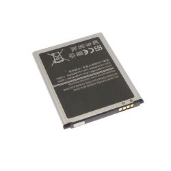 Batterie Samsung Galaxy S4 mini I9190 I9195
