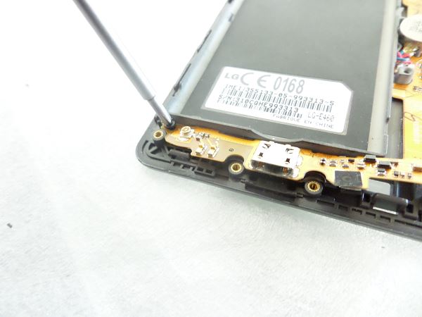 Guide de réparation du LG Optimus L7 P700